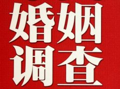 「马龙区取证公司」收集婚外情证据该怎么做